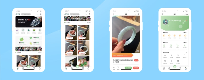 回流類(lèi)小程序